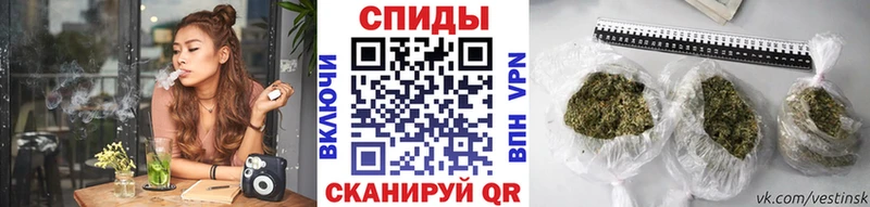 как найти закладки это Telegram БУТИРАТ оксана Партизанск