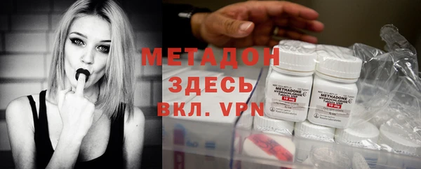 каннабис Аркадак