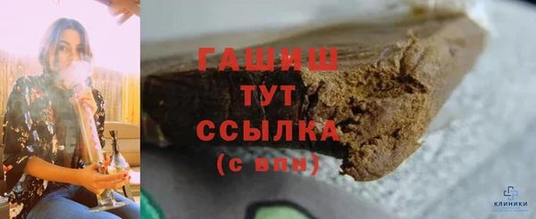 каннабис Аркадак