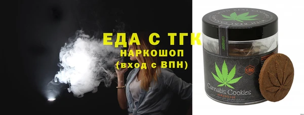 каннабис Аркадак