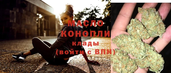 каннабис Аркадак