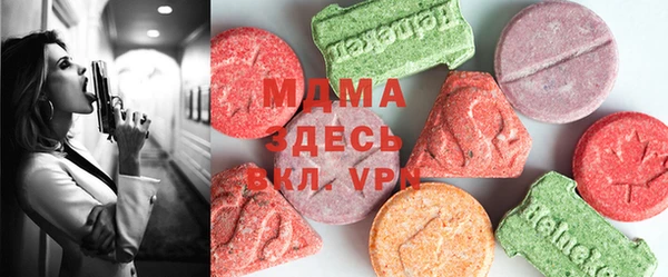 каннабис Аркадак