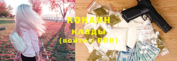 каннабис Аркадак