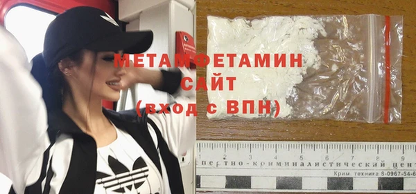 прущий лед Иннополис