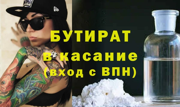 МДПВ Инта
