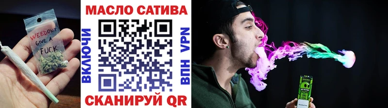 Дистиллят ТГК вейп с тгк  как найти закладки  Партизанск 